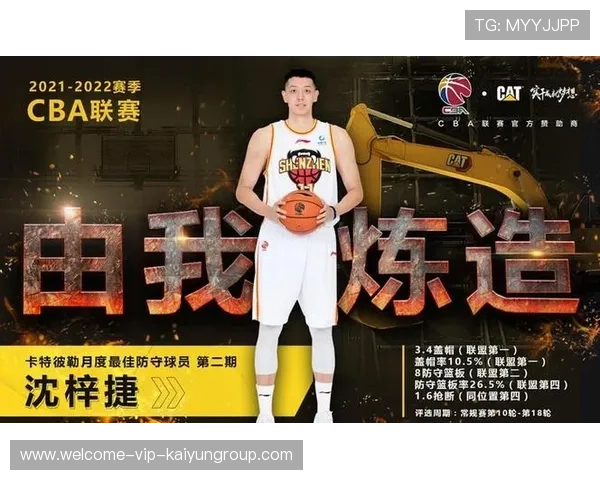 伤愈球员立刻爆发：从伤痛到巅峰的逆袭之路